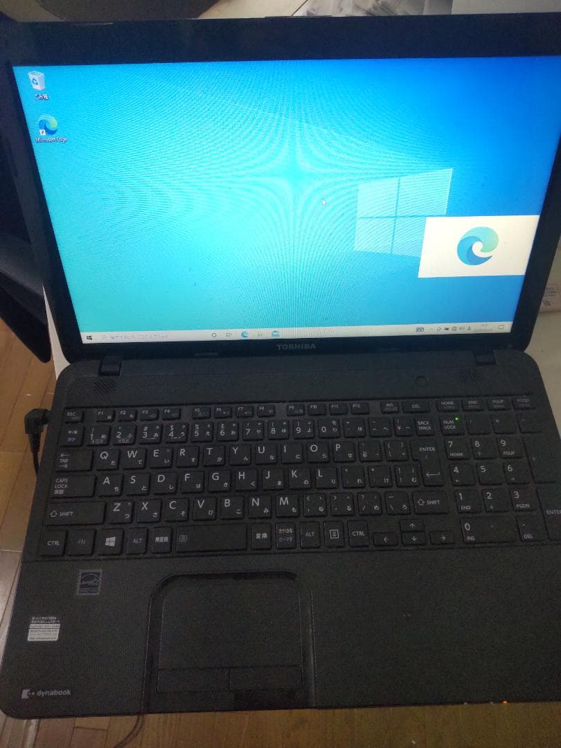 ダイナブック　dynabook　T452/35H　ノートパソコン　DVD