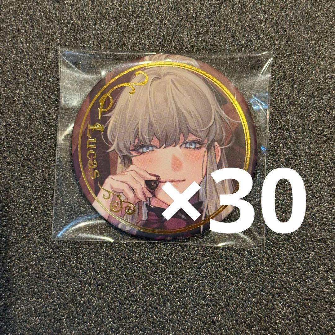 終遠のヴィルシュ 終ヴィル リュカ バレンタイン VD 缶バッジ