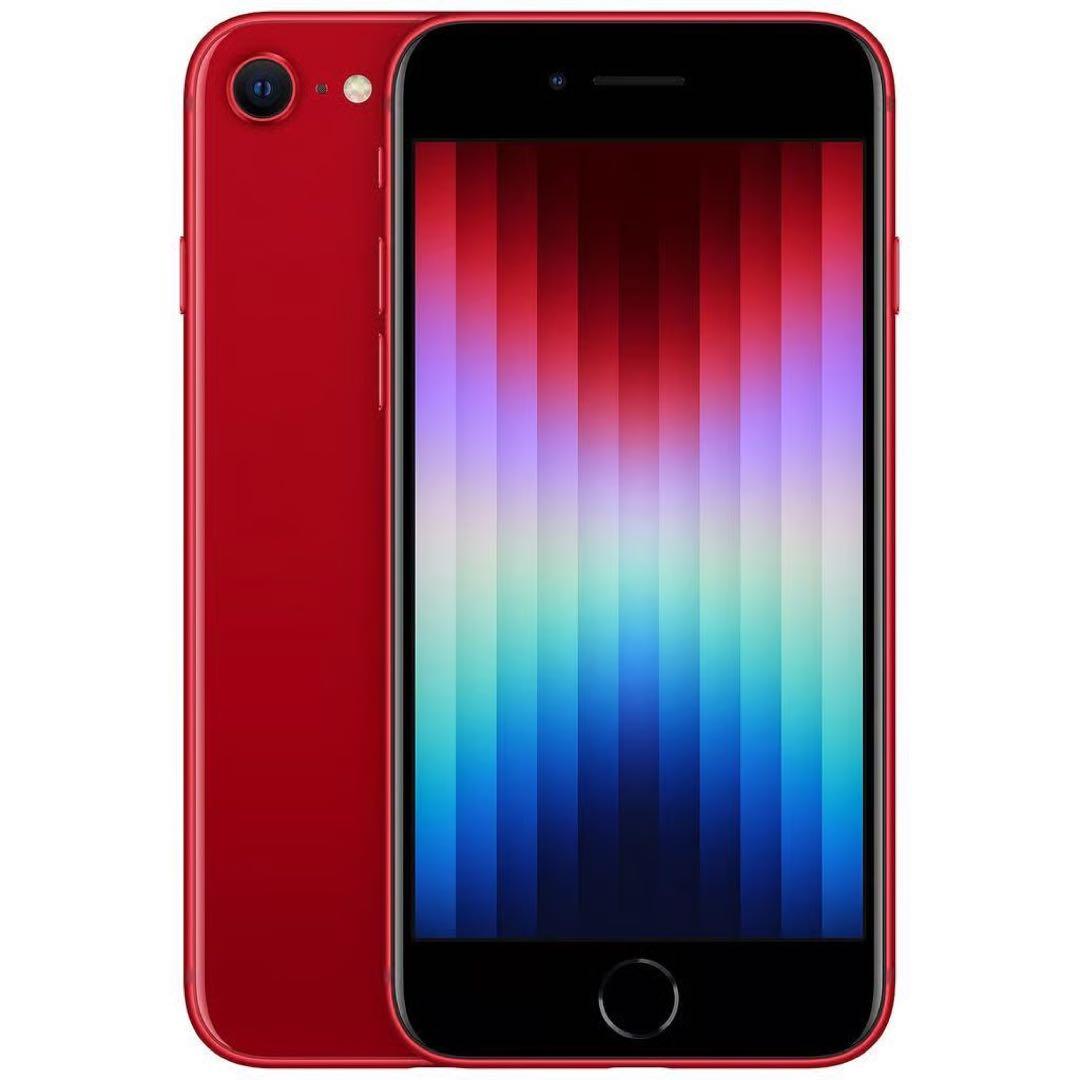 【新品未使用】Apple iPhone SE 第3世代 本体 レッド 第三世代
