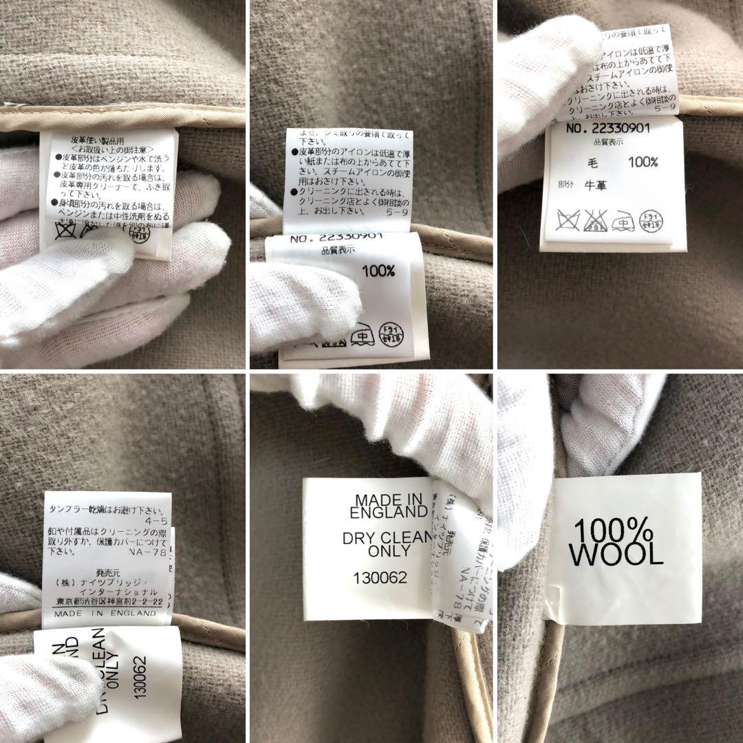 ✨美品✨オールドイングランド ダッフルコート ヘリンボーン ベージュ Lサイズ