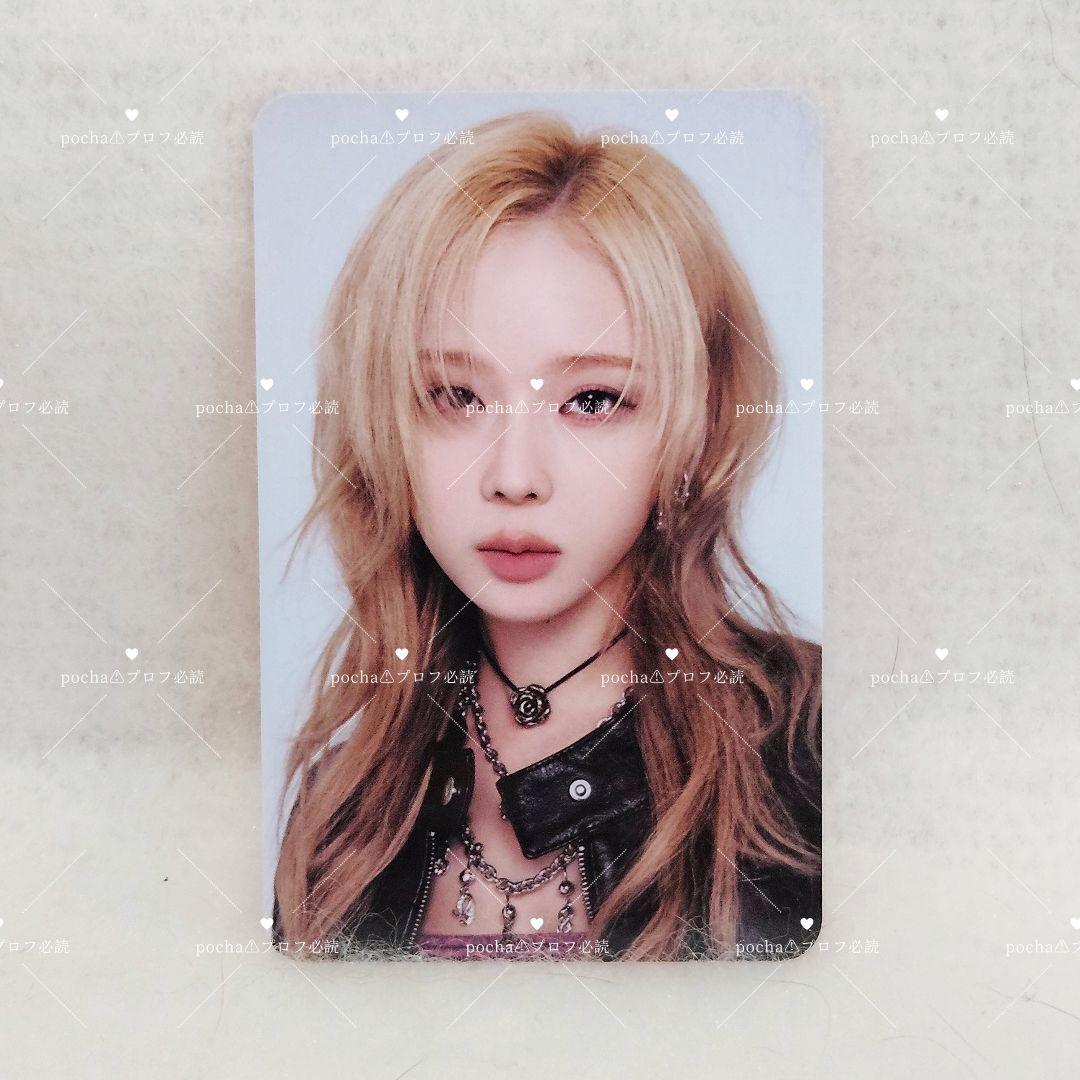 aespa smtown 30周年 Ktwon4u ウィンター