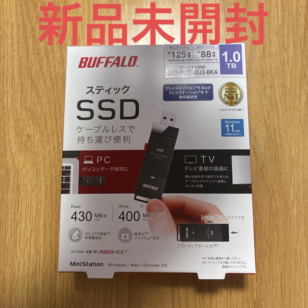 【新品未開封】BUFFALO SSD-PUT1.0U3-BKA SSD 1TB