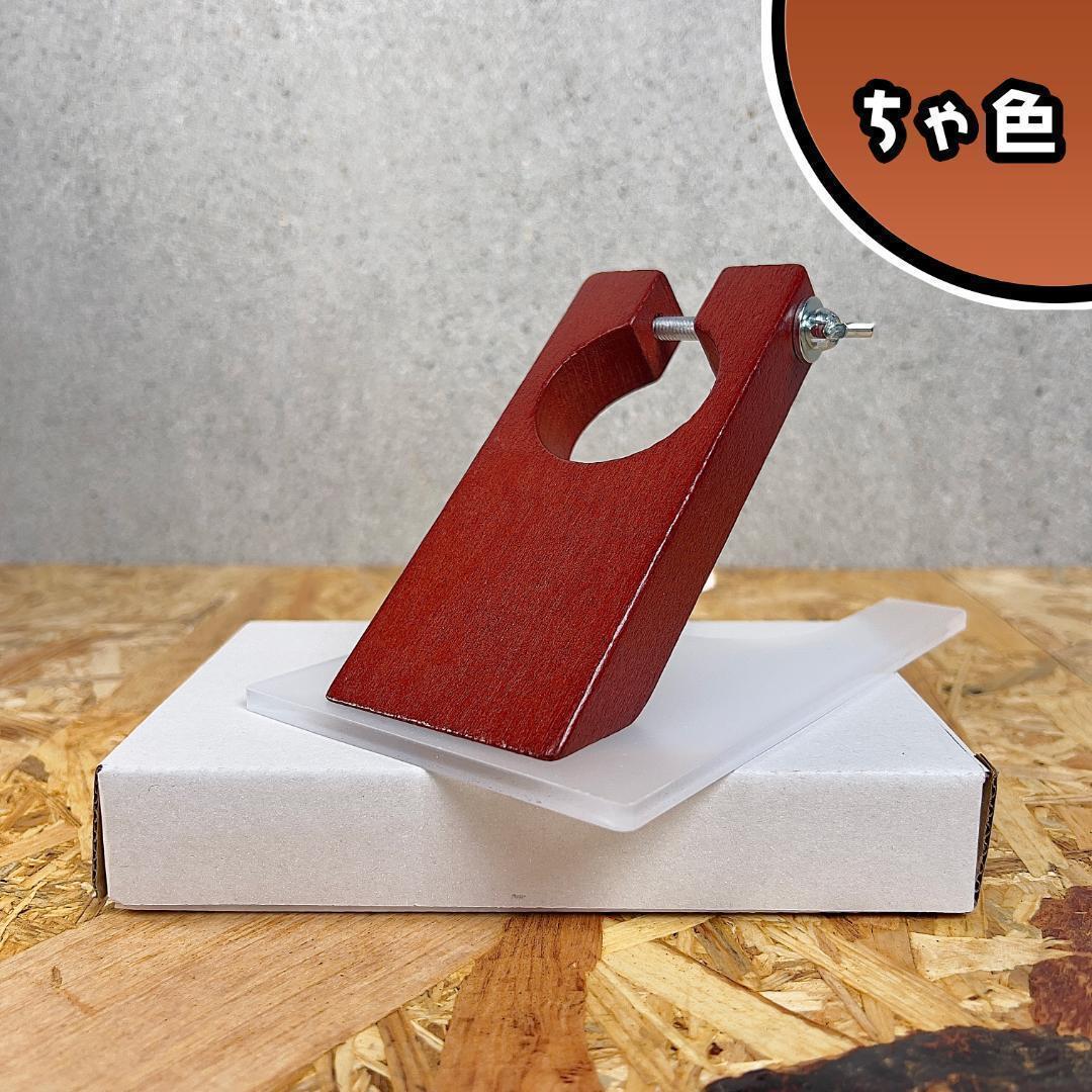 タフティング バリカンガイドSET■定番モデル■茶色■スピード発送■ラグ