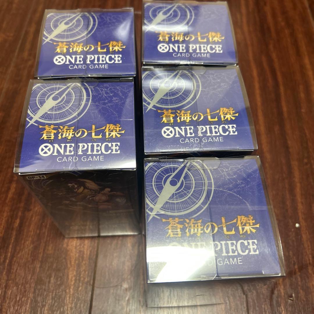 ワンピース カードゲーム OP-14 5パックセット