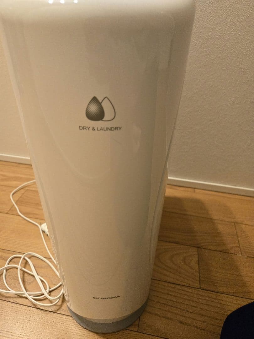 【2024年製】コロナ衣類乾燥除湿器