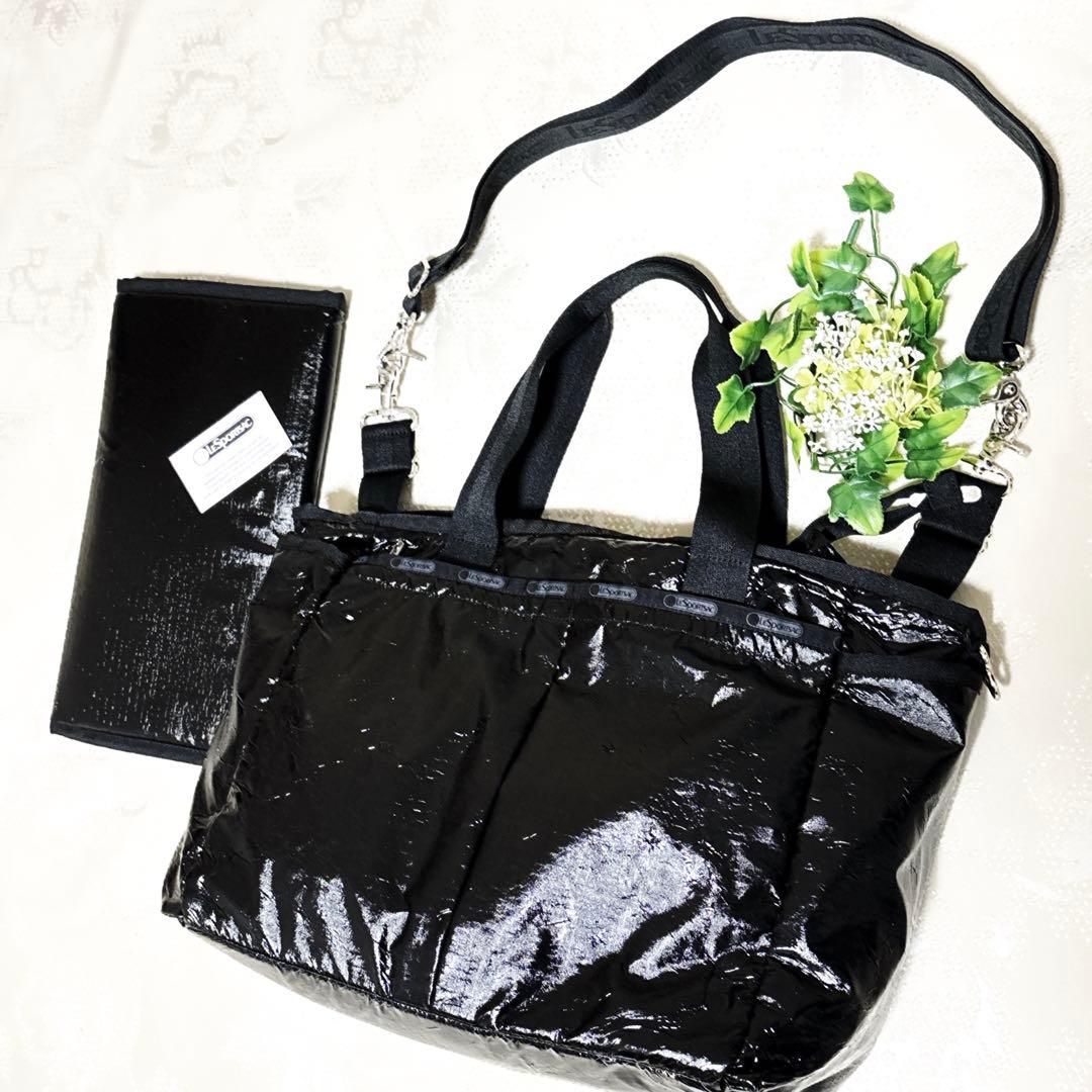 新品級 レスポートサック 2way ママバック トートバッグ ショルダー 黒