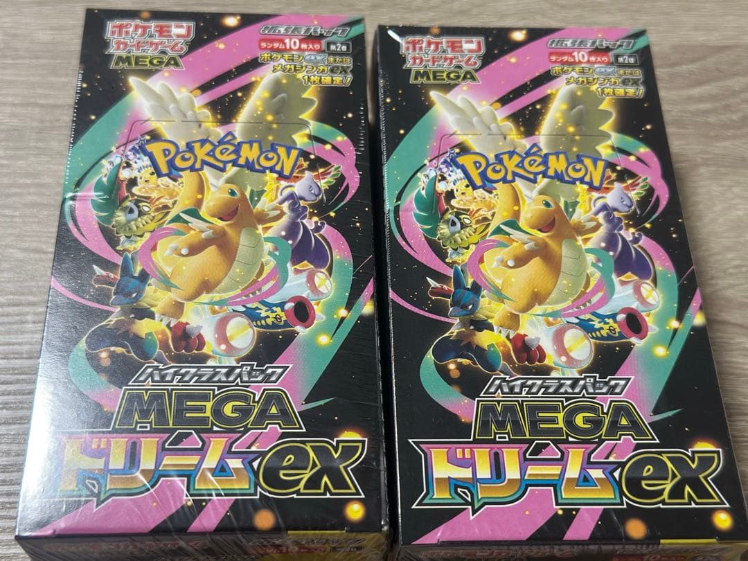 MEGAドリームex シュリンク付き 未開封BOX2個セット