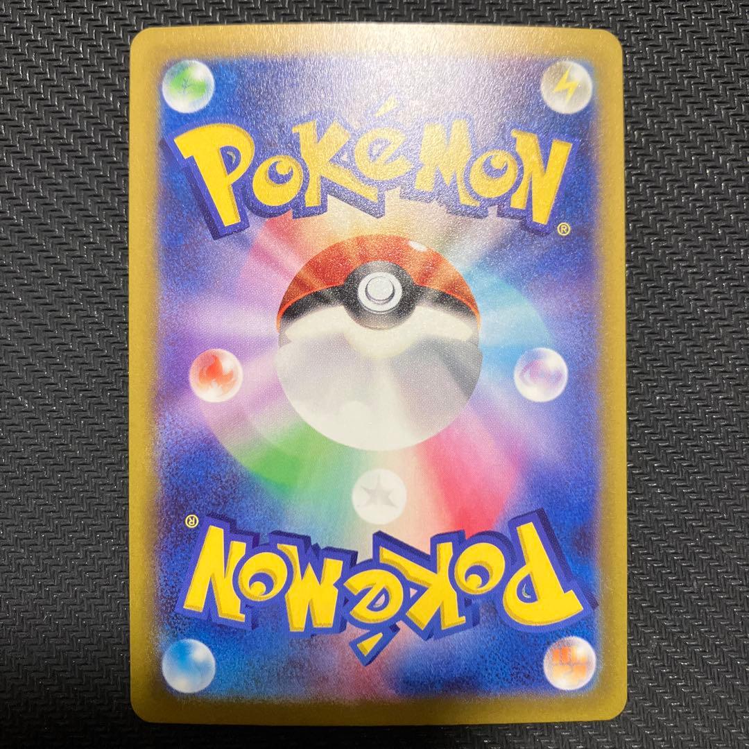 パラソルおねえさん　sar