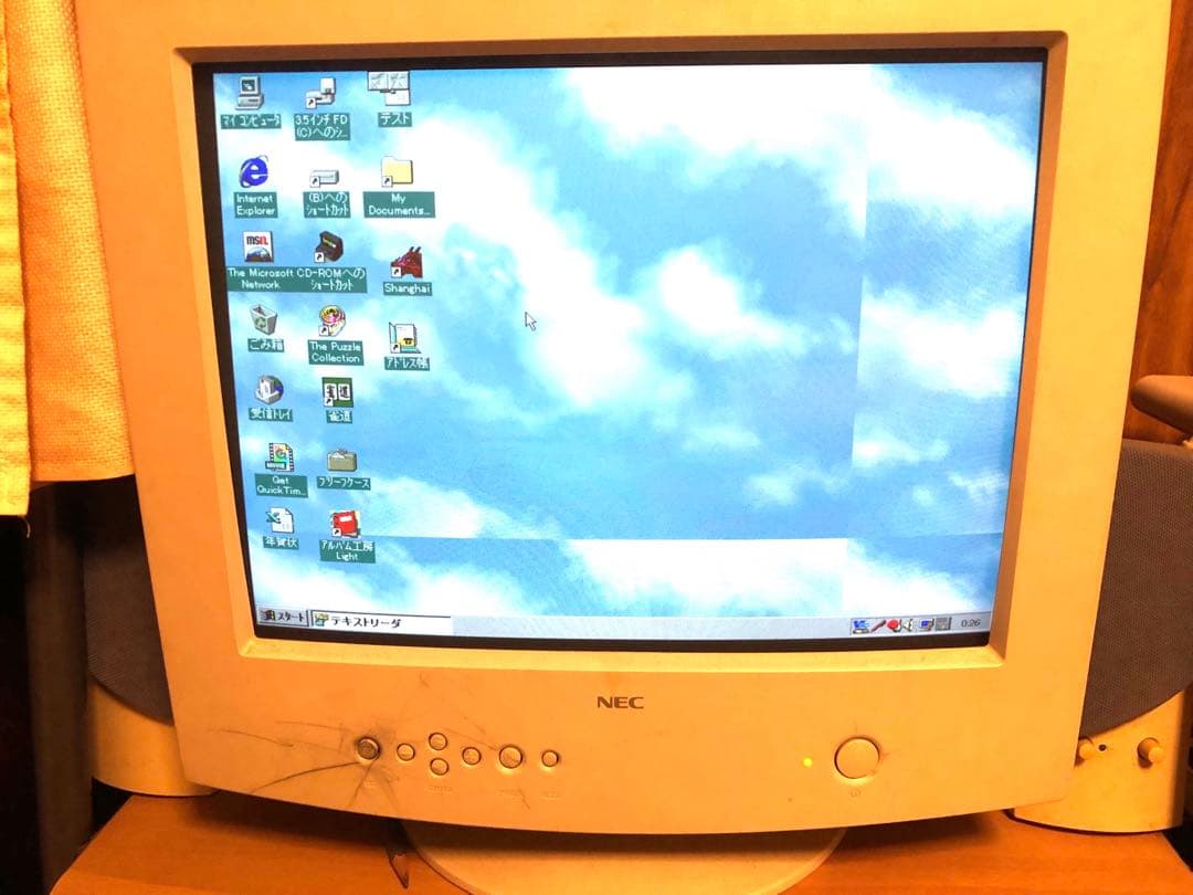 NECPC-9821V200 CRT•マウス・キーボード・スピーカー付