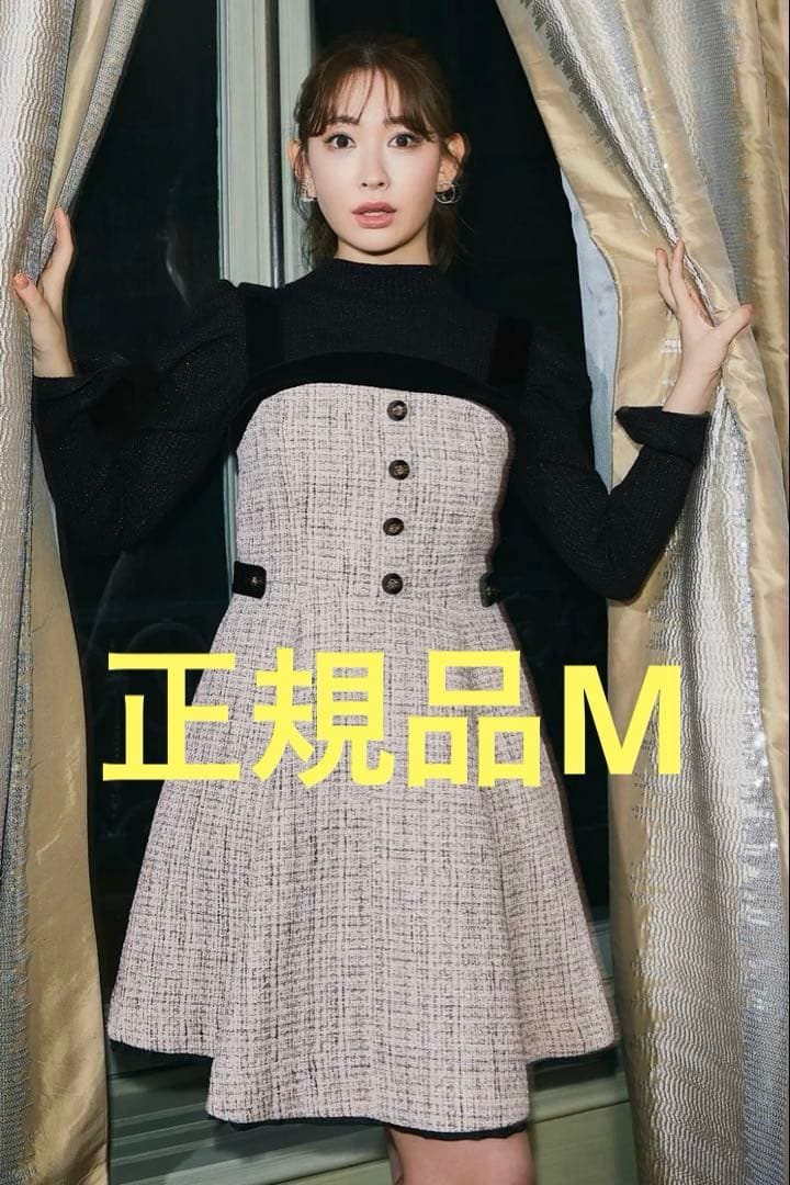 ワンピース Herlipto Margaux Tweed Mini Dress M