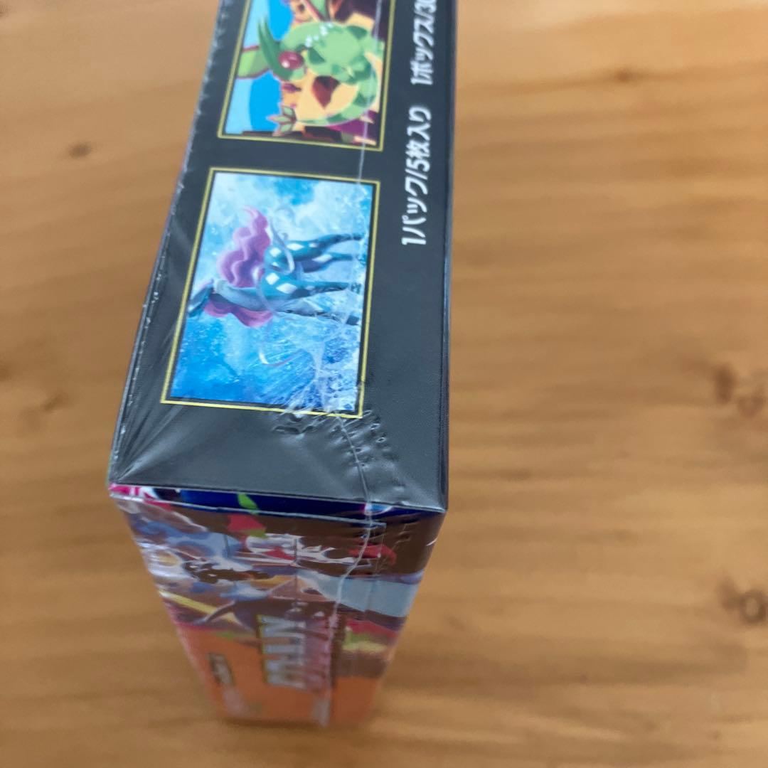 ポケモンカードゲーム インフェルノX シュリンク付きbox