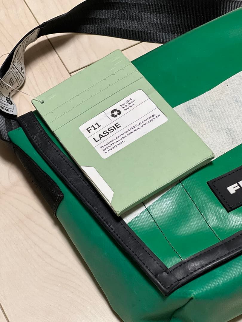 FREITAG LASSIE F11 グリーン メッセンジャーバッグ
