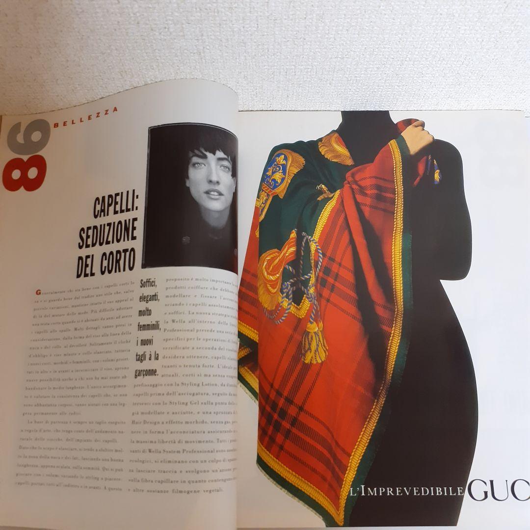 vogue italia 1990年NOVEMBER スーパーモデル