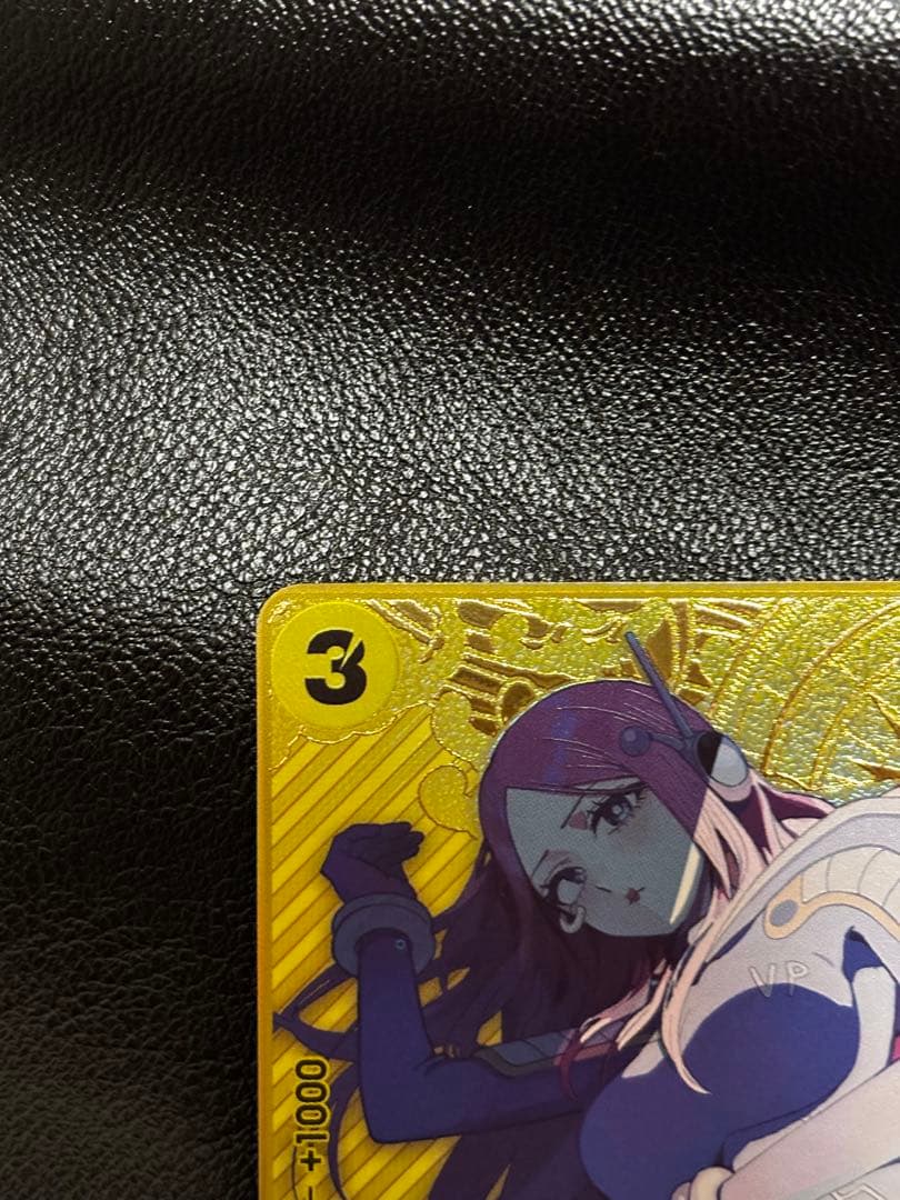 ボニー ストレージボックス パラレル コンパス