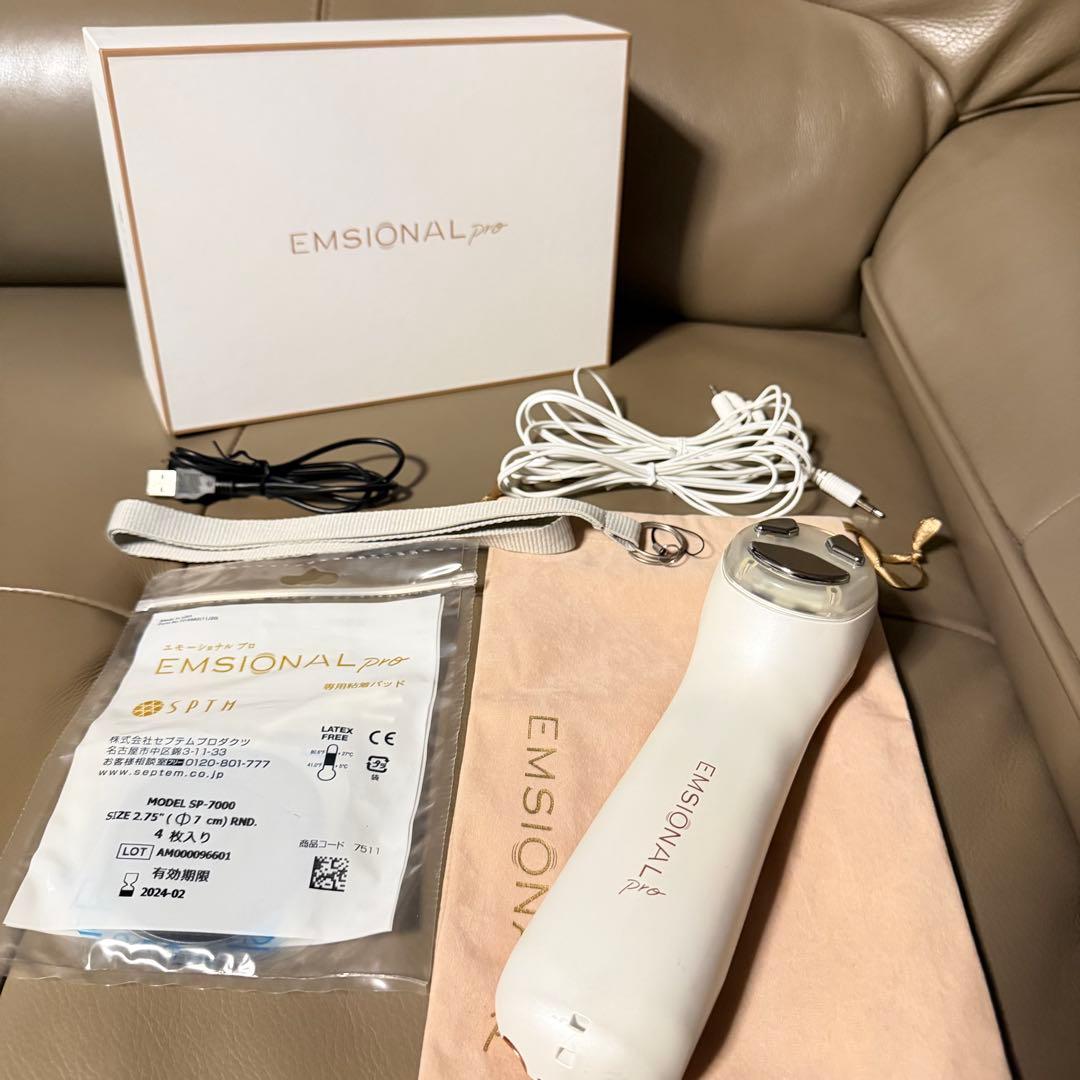 【SPTM】セプテム エモーショナルプ ロ