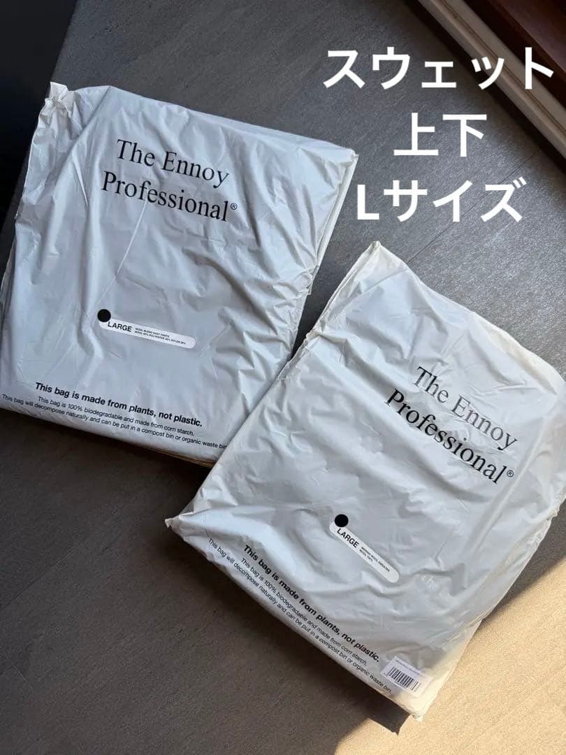 (最終お値下げ)ennoy エンノイ　上下　(未開封)