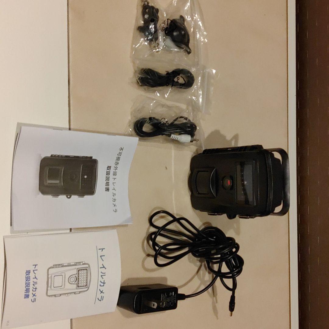 トレイルカメラ