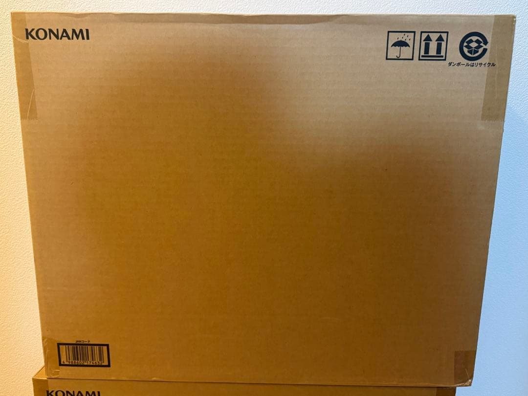 遊戯王　海馬セット　未開封　1個