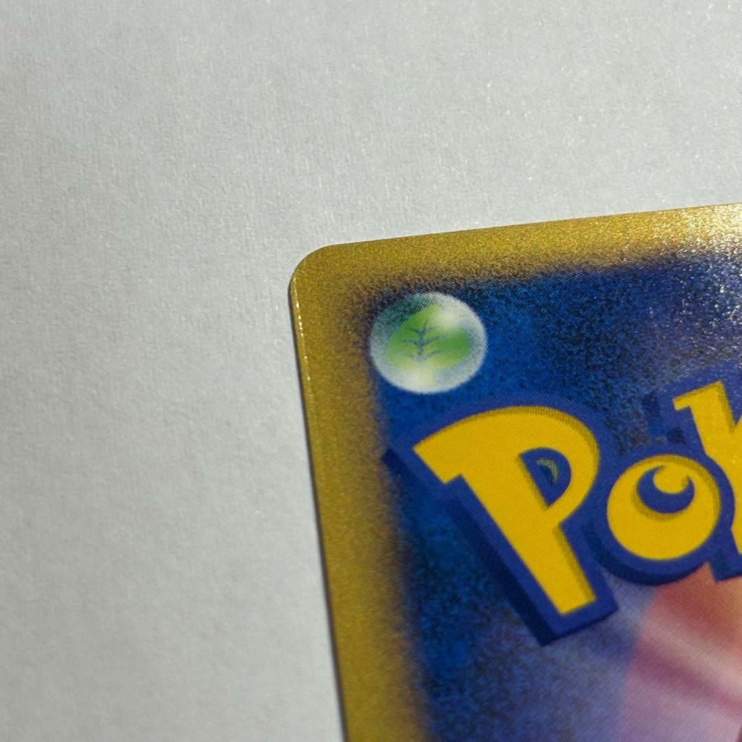 グレイシア lvX ポケモンカード HP100