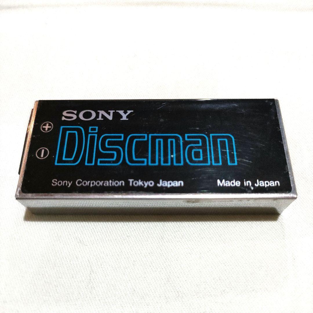 SONY Discman D-150コンパクト ディスク プレイヤー（ジャンク）