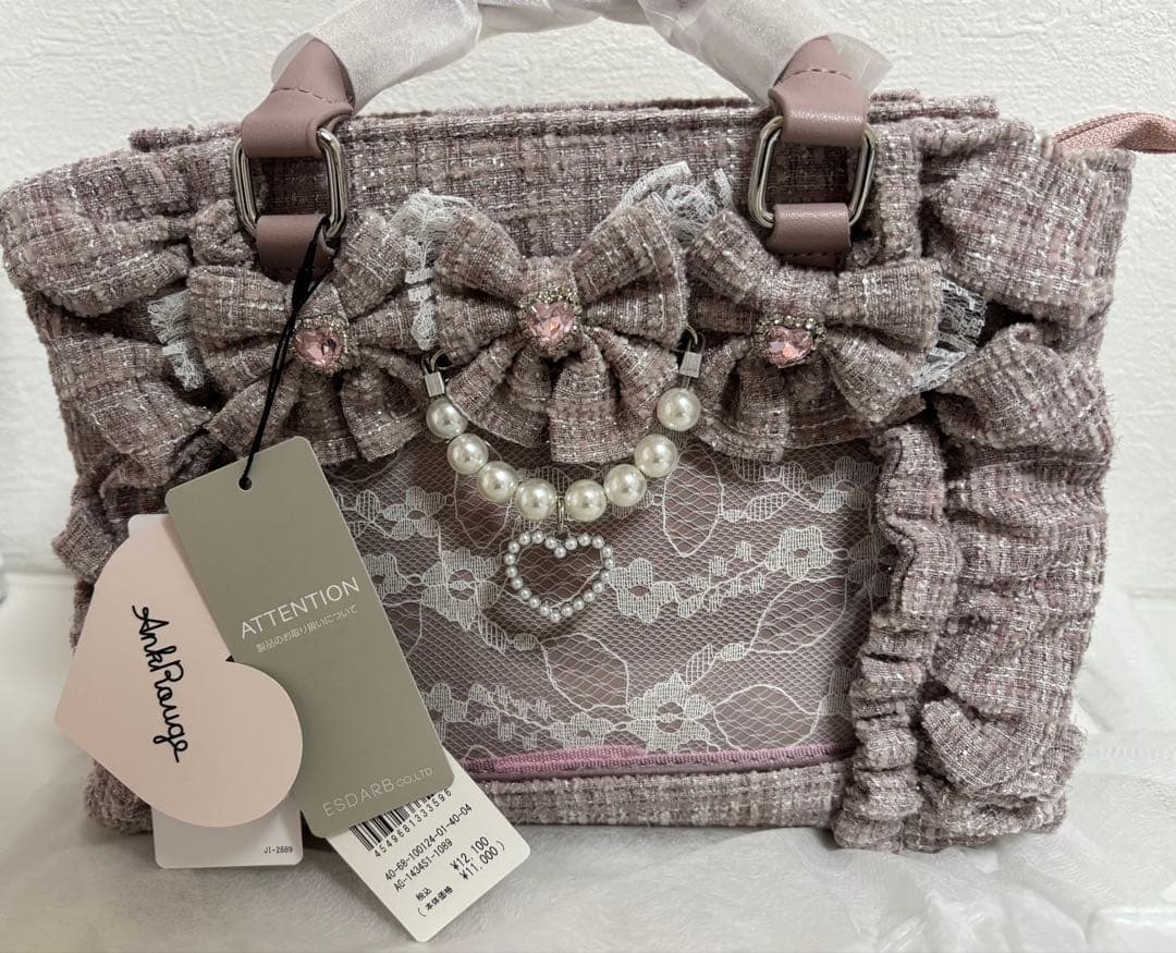 Ank Rouge 確定ファンサのおまじないBag Vol.3 小サイズ ピンク