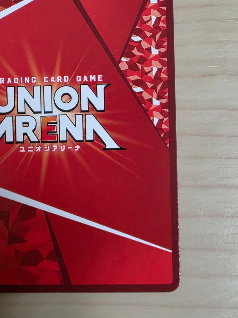 ユニオンアリーナ NIKKE モダニア SR パラレル サイン