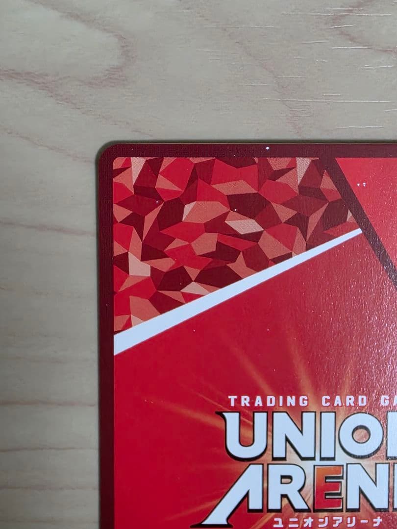 ユニオンアリーナ NIKKE モダニア SR パラレル サイン