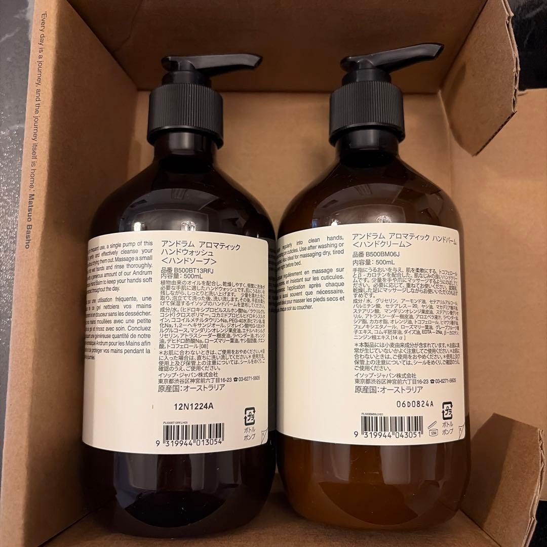 ぷーさん専用‼️