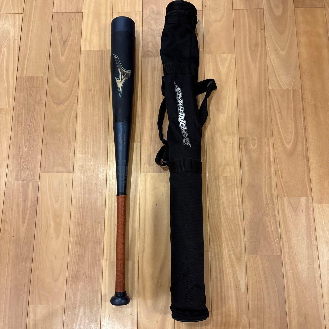 ミズノ ビヨンドマックスレガシー 少年用 ミドル 76センチ