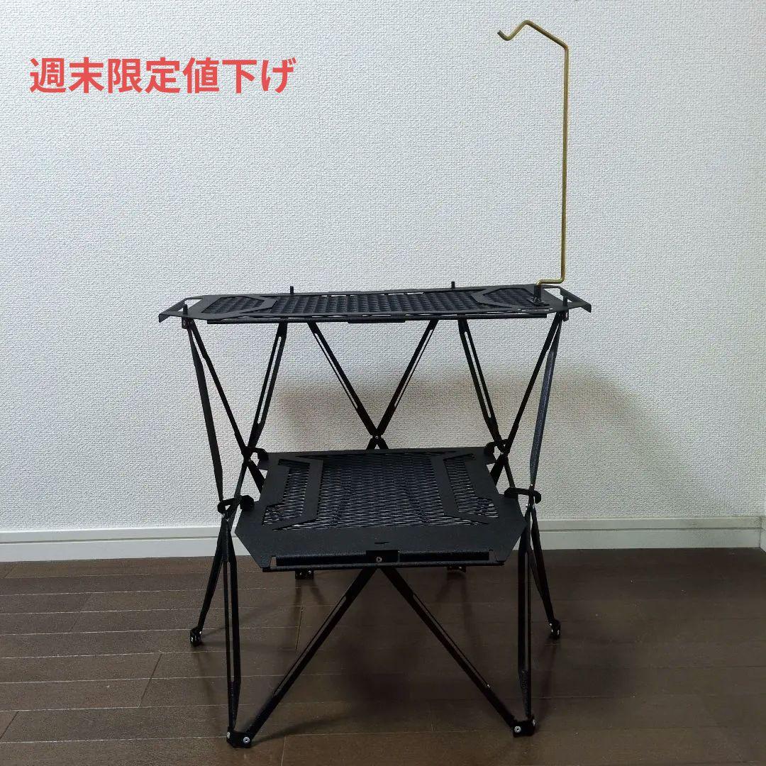 週末値下げ)ネイチャートーンズ ヴァーサティルスタンドブラック イージーハンガー