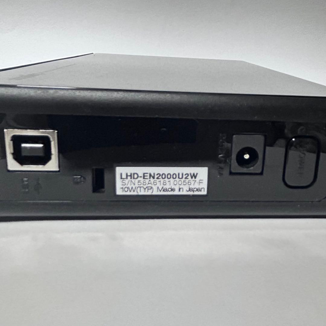ロジテック製の外付けハードディスク「LHD-EN2000U2W」日本製