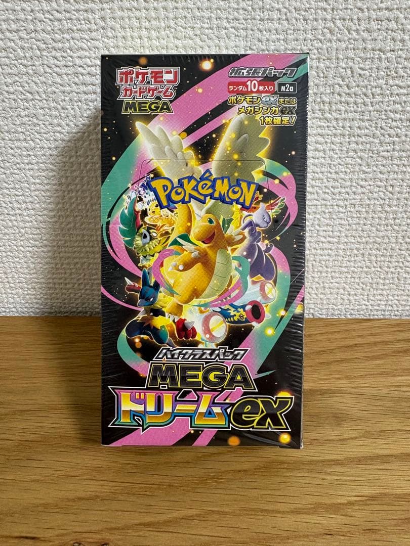 ポケモンカードゲーム MEGA ドリームEX シュリンク付BOX