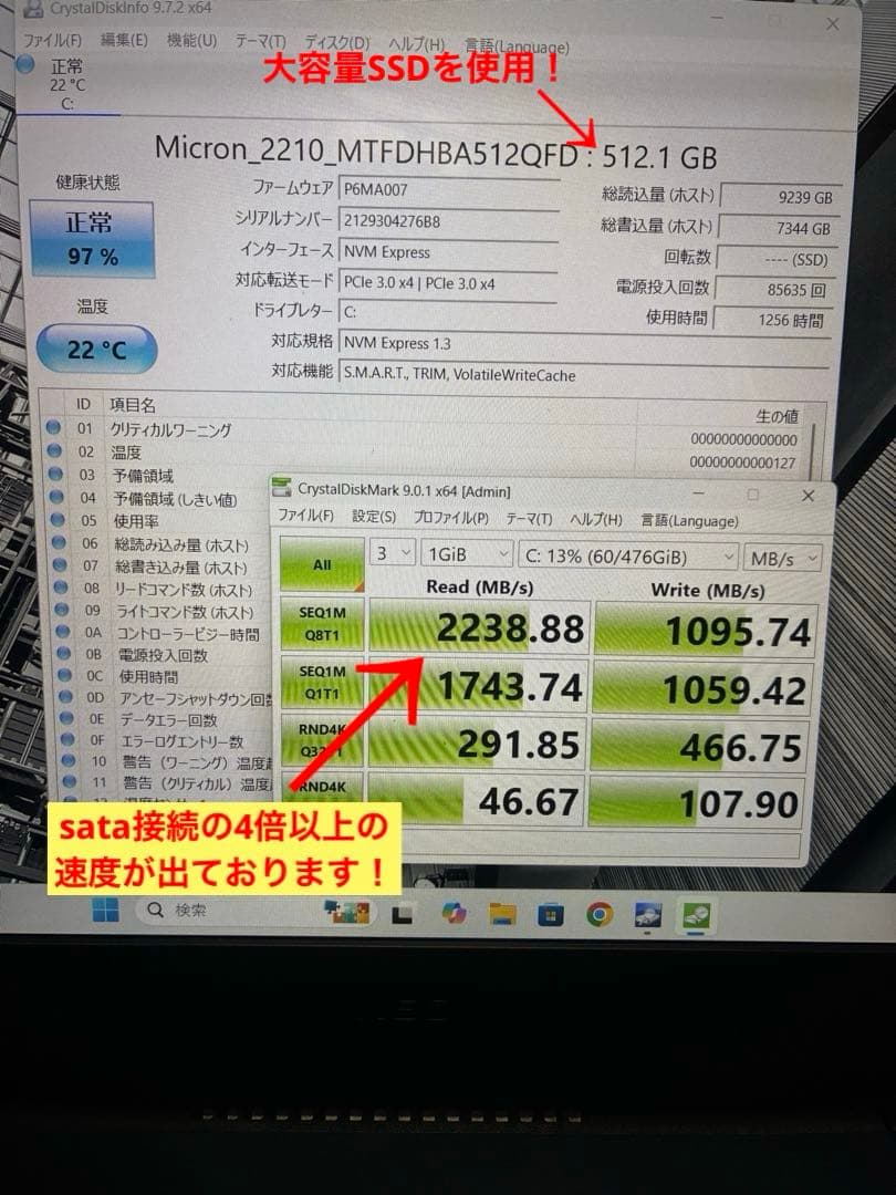 Windowsノート本体 NEC LAVIE N1585 Ryzen7 EXTREME Edition