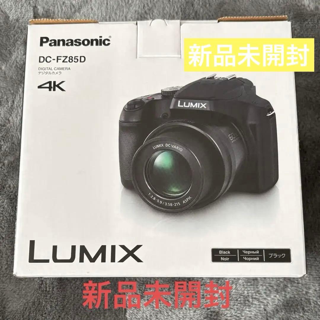 新品未使用　Panasonic デジタルカメラ LUMIX DC- FZ85D