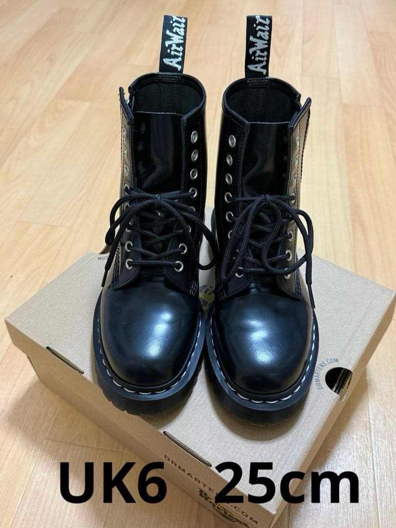 Dr. Martens 8ホール ホワイトステッチ ジッパー付き UK6