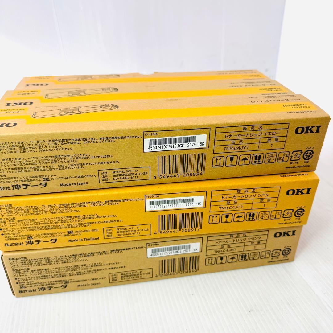 【純正・新品】OKI C301dn トナーカートリッジ カラー 11本セット