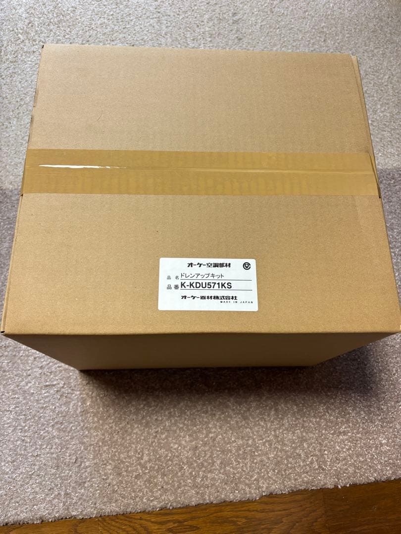 K-KDU571KS 冷暖房機器