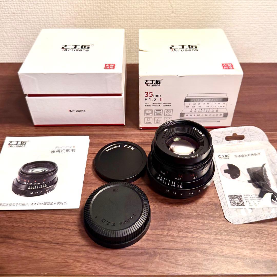 Xマウント 7Artisans 35mm F1.2 Mark II FX XF