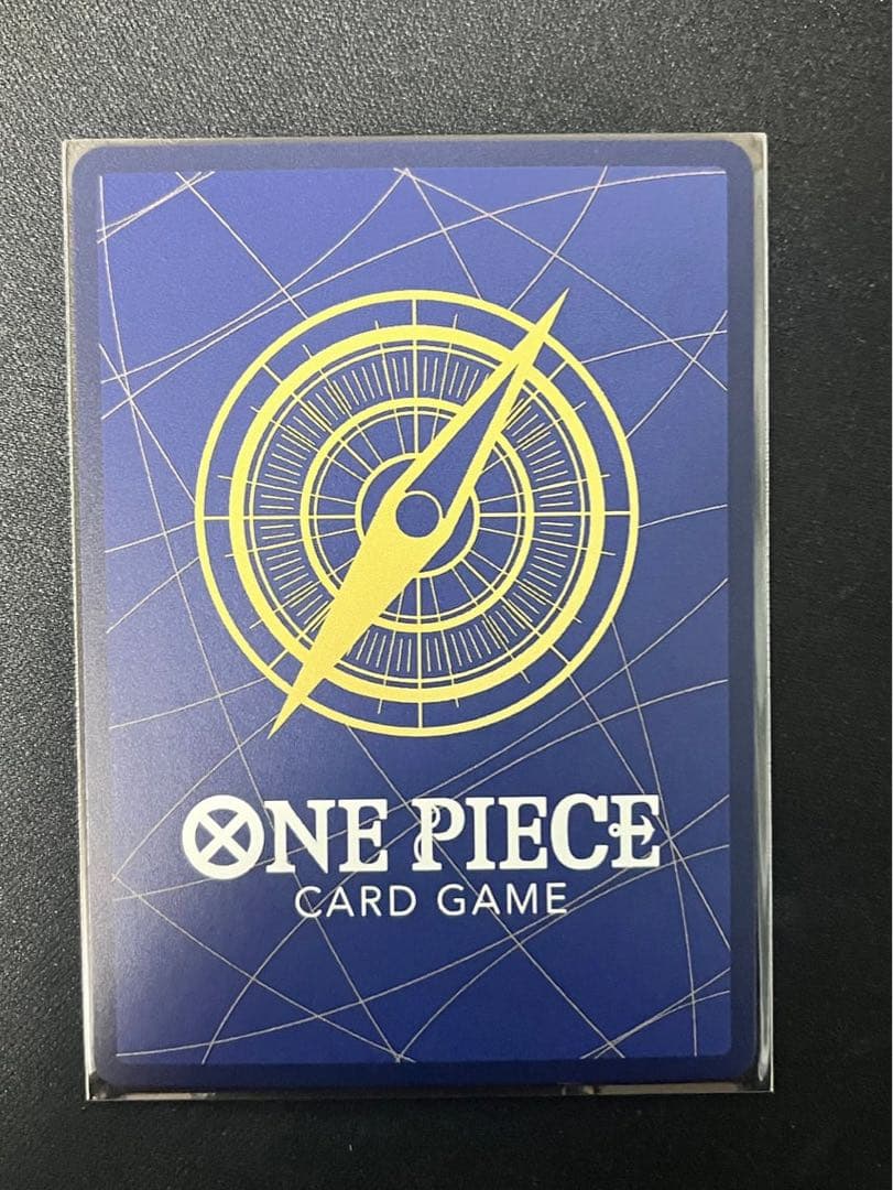 ア*ン様 モンキー・D・ルフィ SEC スーパーパラレル(コミパラ) OP11-