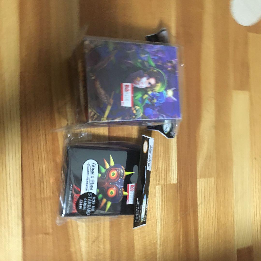 ムジュラの仮面 スリーブ カードケースセット