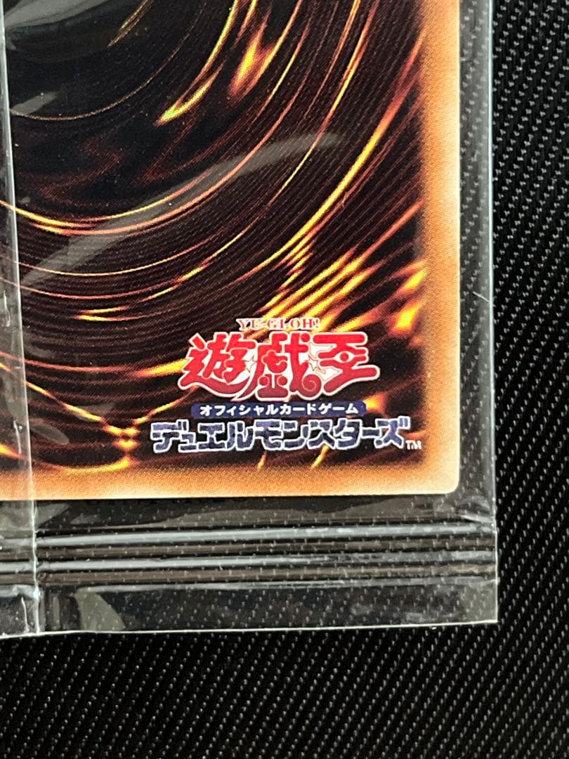 遊戯王　真紅眼の黒竜　死者蘇生　wcs2019 ミレニアムシークレット　未開封