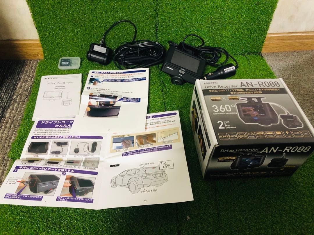 KEIYO ドライブレコーダー AN-R088