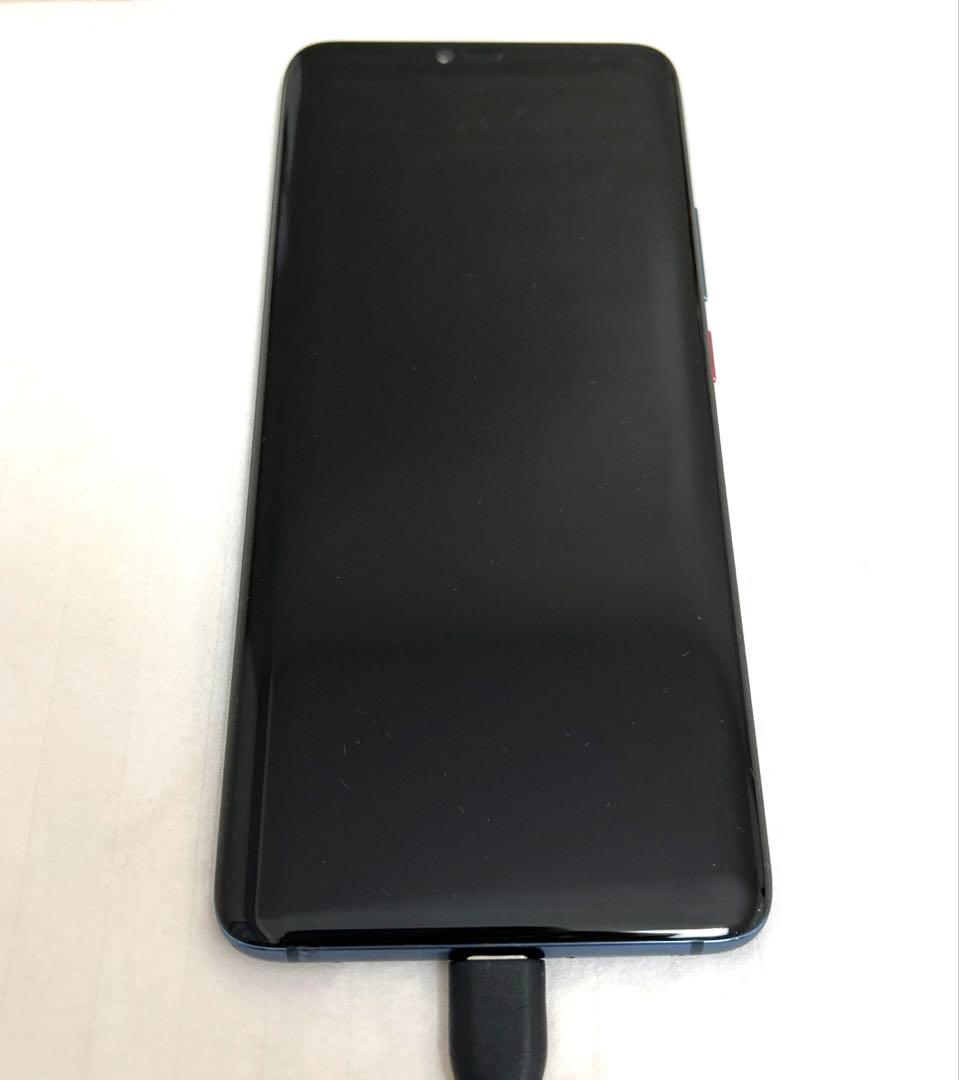 【美品】HUAWEI Mate 20 Pro ミッドナイトブルー