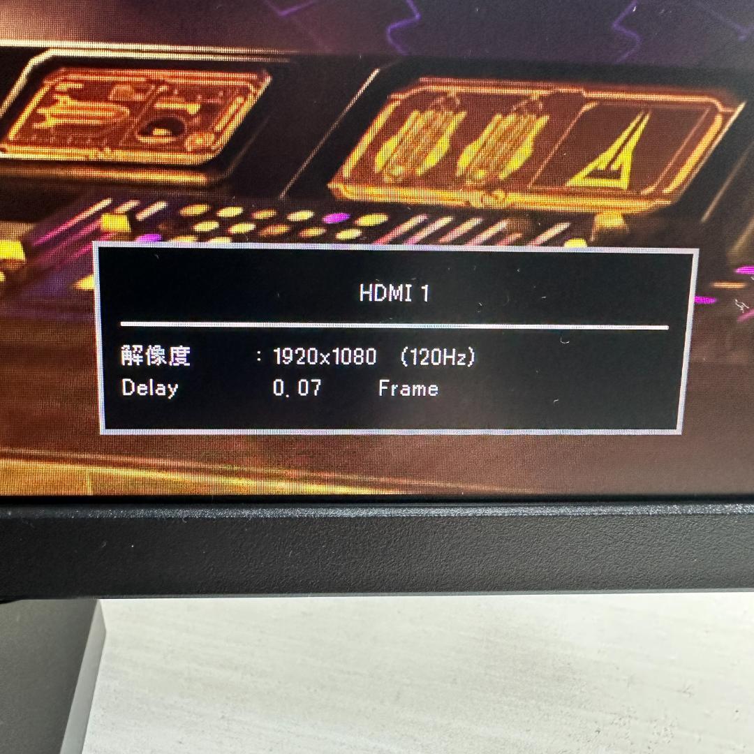 GigaCrysta 144Hz 21.5インチ ゲーミングモニター