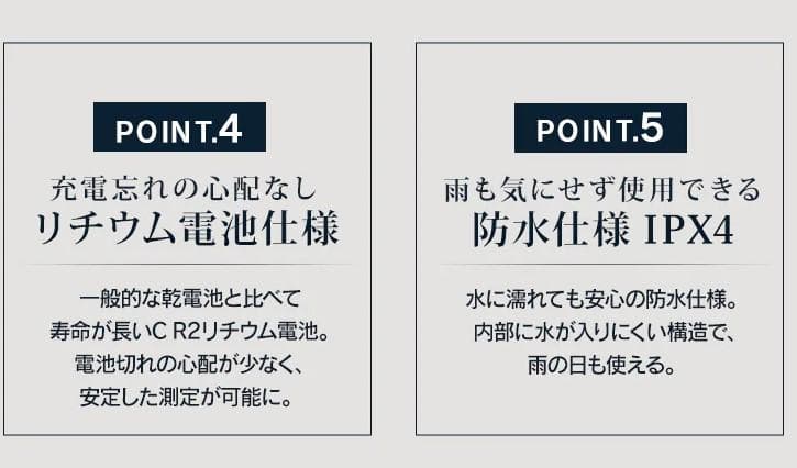 アイリスオーヤマ ゴルフ レーザー距離計 高速測定 YS20-OLH B
