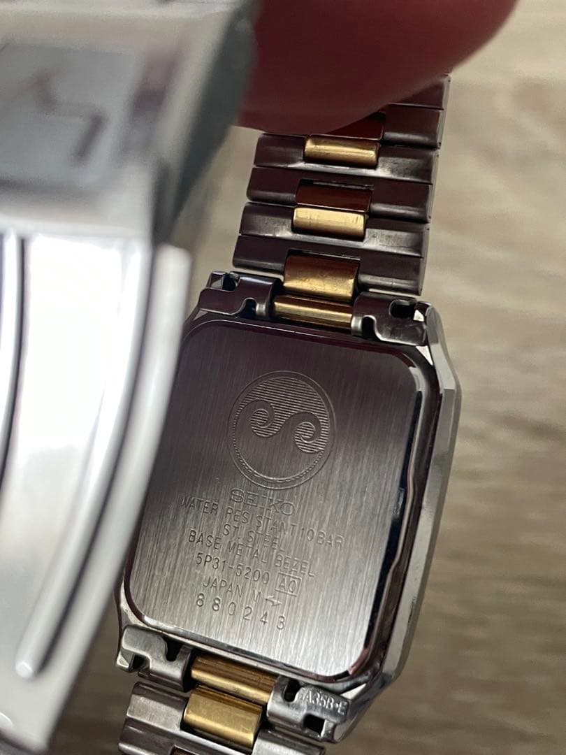 SEIKO LANDY 腕時計 5P31 タンク