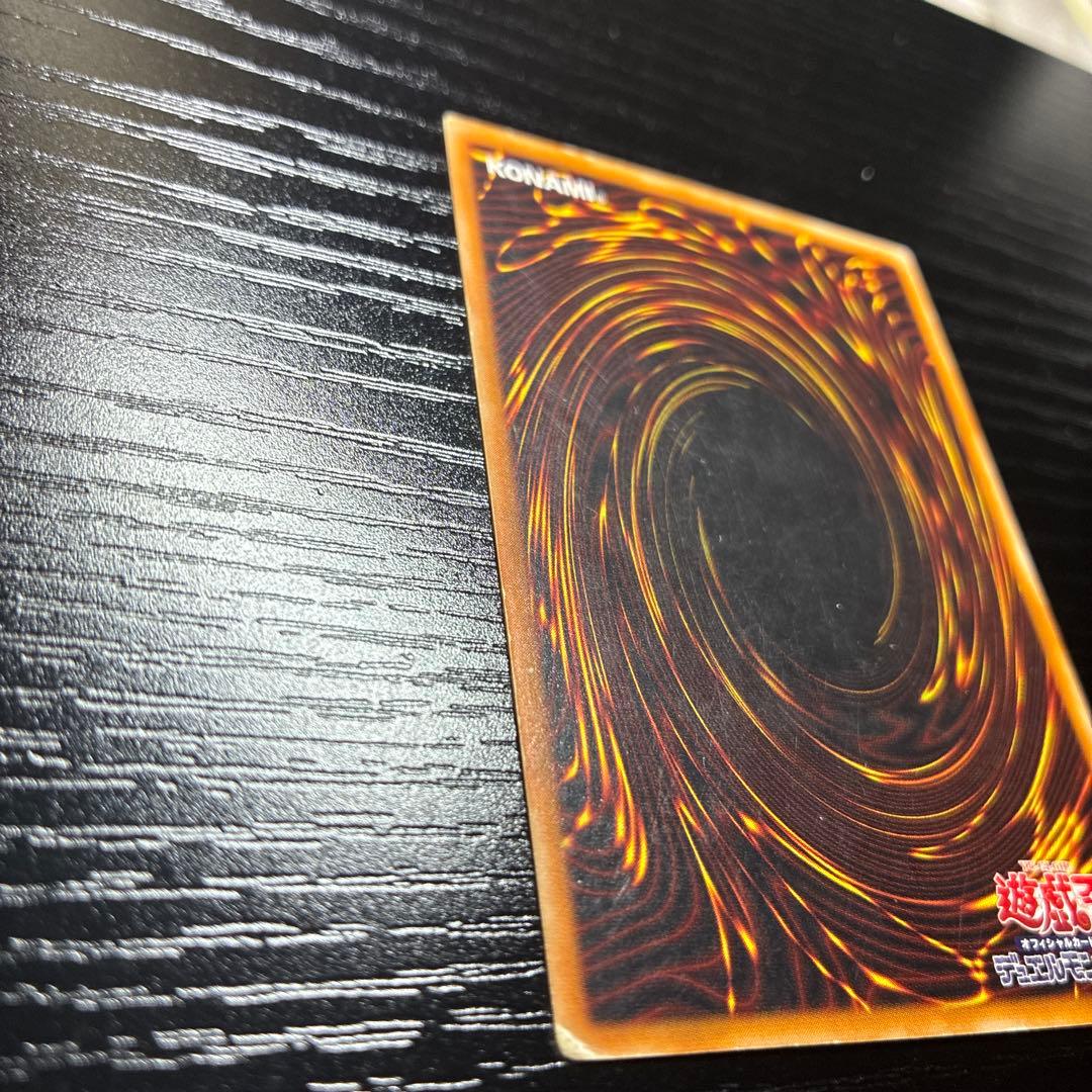 あ*ん様 カオス・ソルジャー　レリーフ