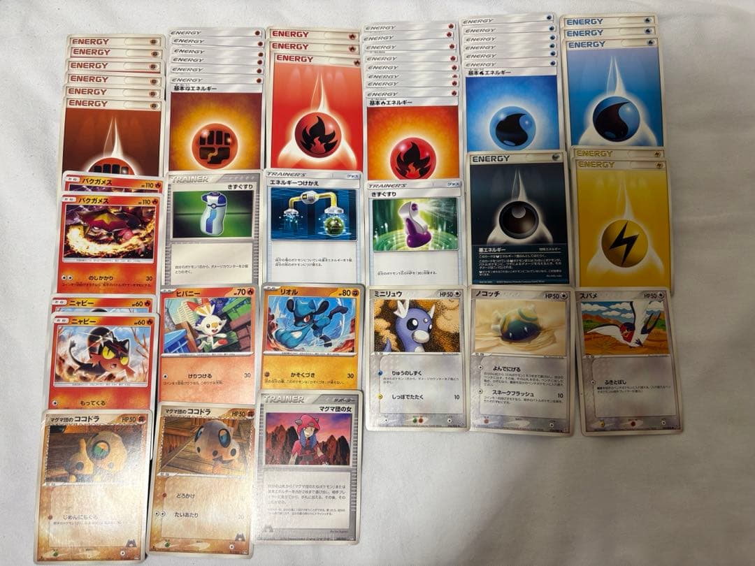 P*0様 激レア！ポケモンカードゲーム（引退）