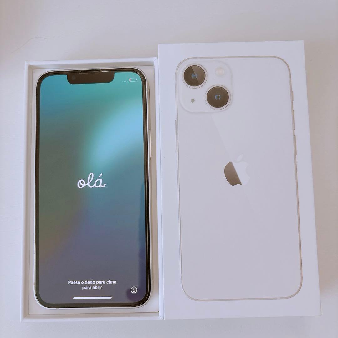 【美品・箱あり】iPhone13 mini 128GB スターライト