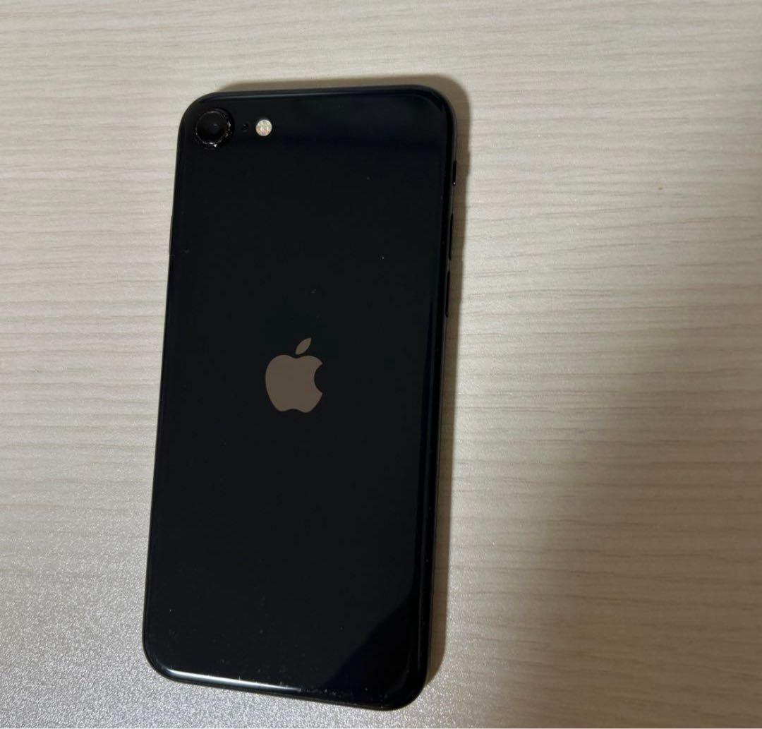 Apple iPhone SE(第2世代)ブラック本体